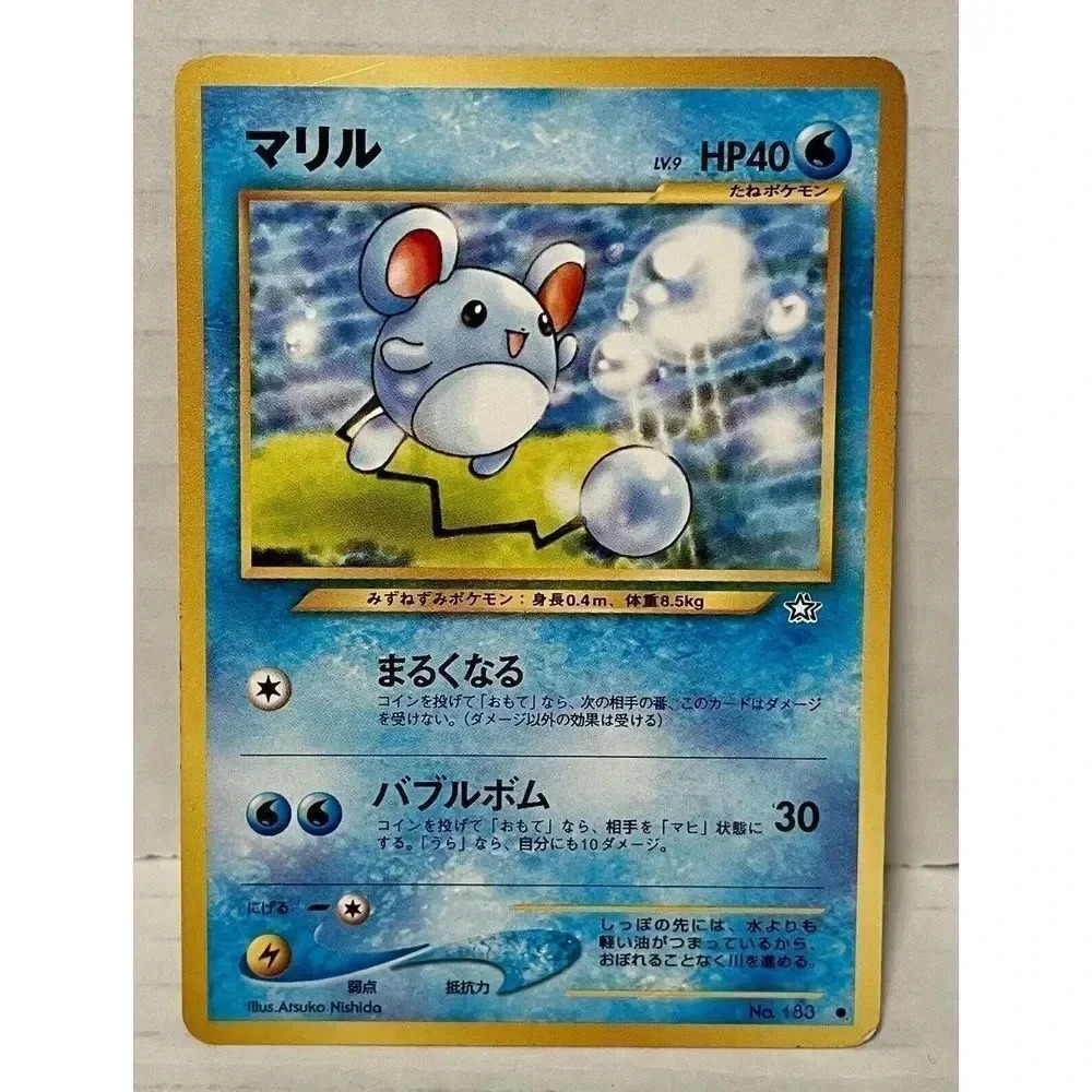 Marill No.183 Pokemon Card TCG Neo Genesis Japanese Rare Pocket Monsters